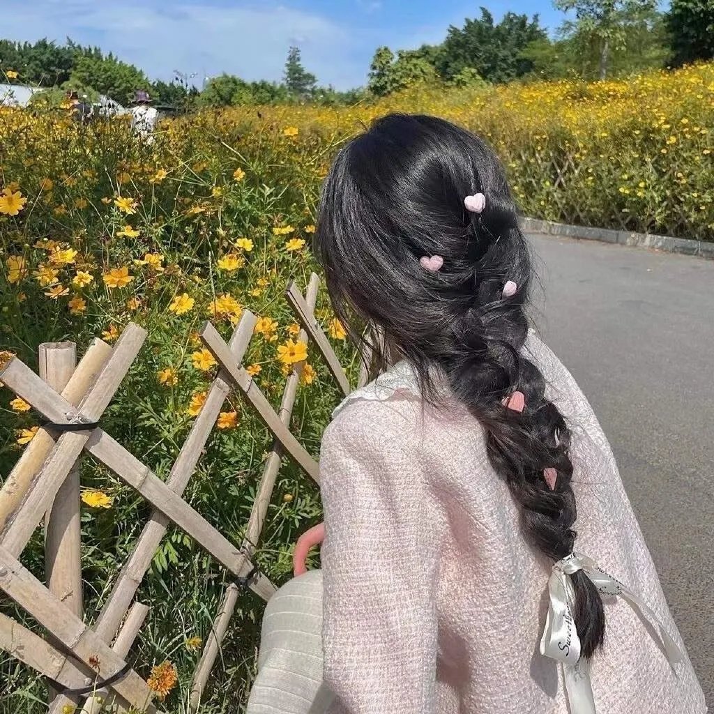 杏运